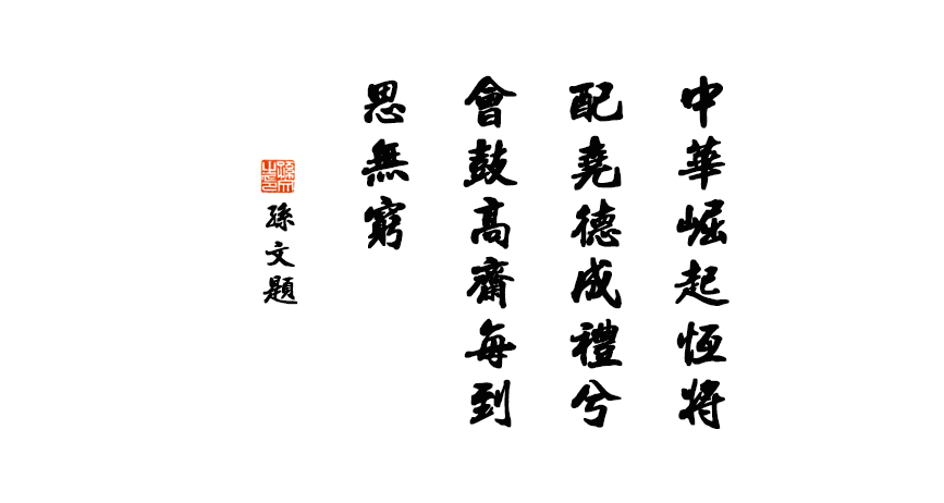 微信图片_20221231155235.png