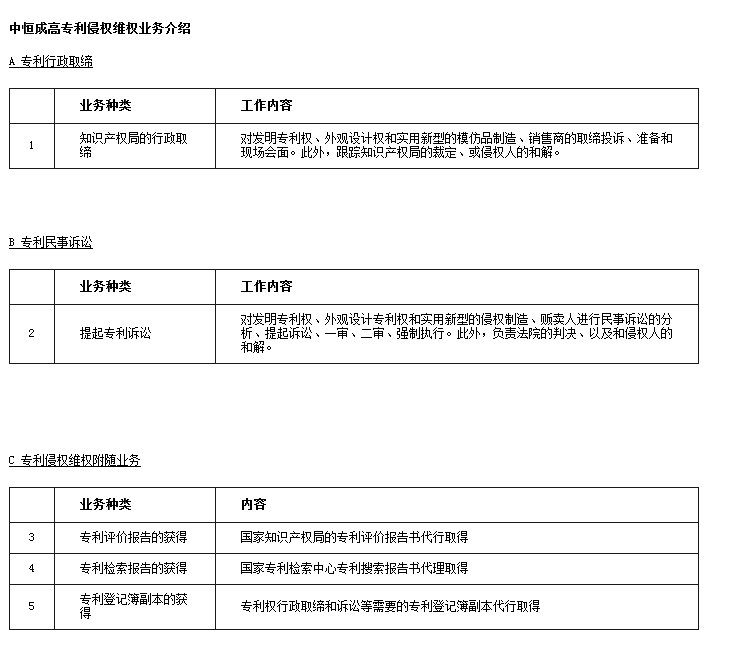 QQ截图20230319155111.png